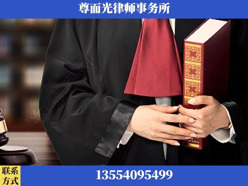 云浮-故意伤害罪辩护律师