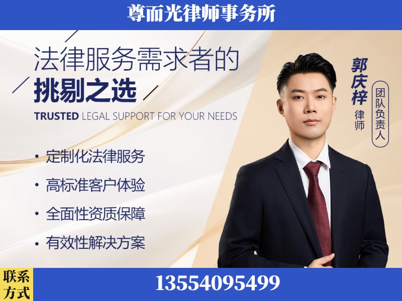云浮-企业展示图