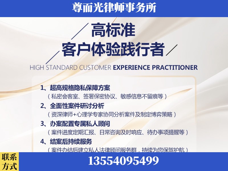 云浮-企业展示图