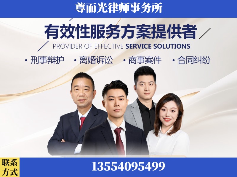 云浮-企业展示图